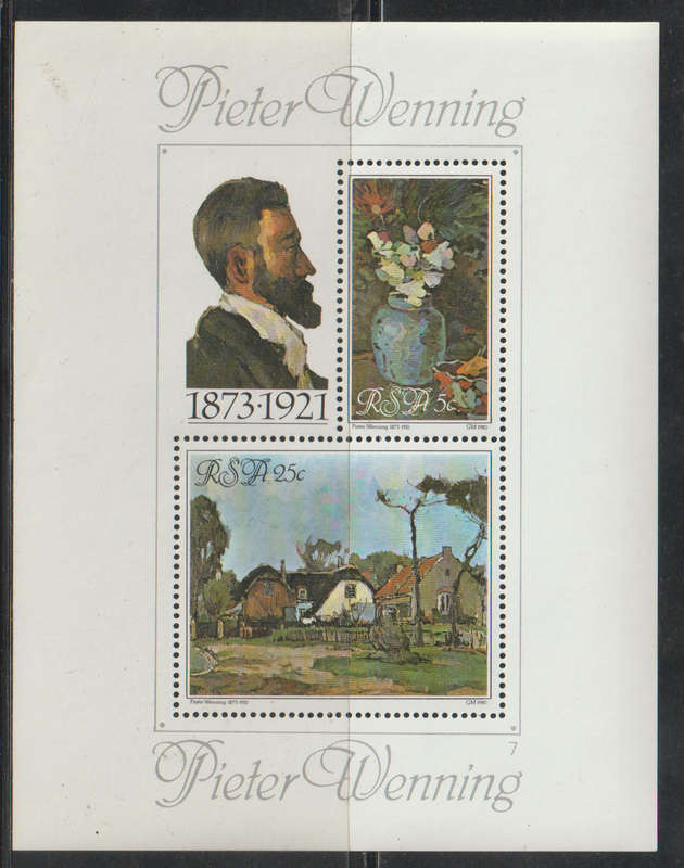 South Africa UMM Minisheet Paintings by Pieter Wenning 1980