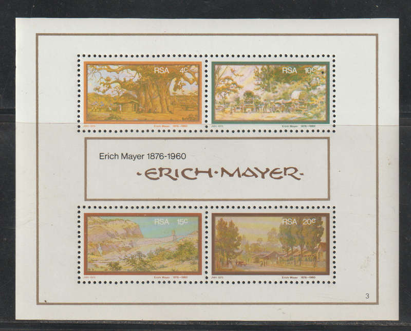 South Africa UMM Minisheet The 100th Anniversary of the Death of Thomas Baines Painter 1975