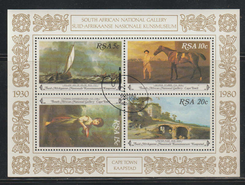 South Africa CTO Minisheet Paintings from the South African National Gallery Cape Town 1980