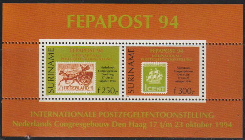 Suriname UMM Minisheet International Stamp Exhibition FEPAPOST The Hague Netherlands 1994 CV R365