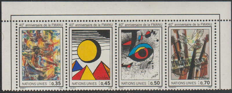 United Nations Geneva Strip of 4 UMM 1986