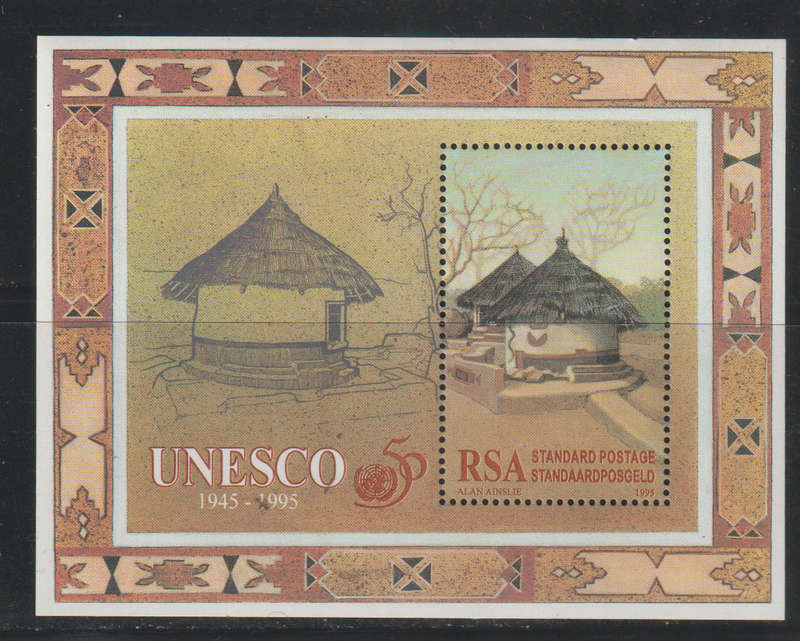 South Afri UMM Minisheet The 50th Anniversaries of United Nations & UNESCO 1995