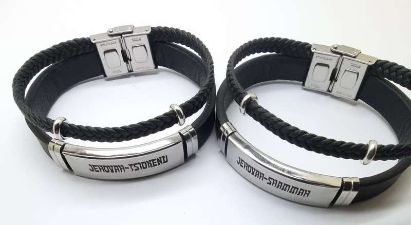 Double Leather Bracelet with engraving