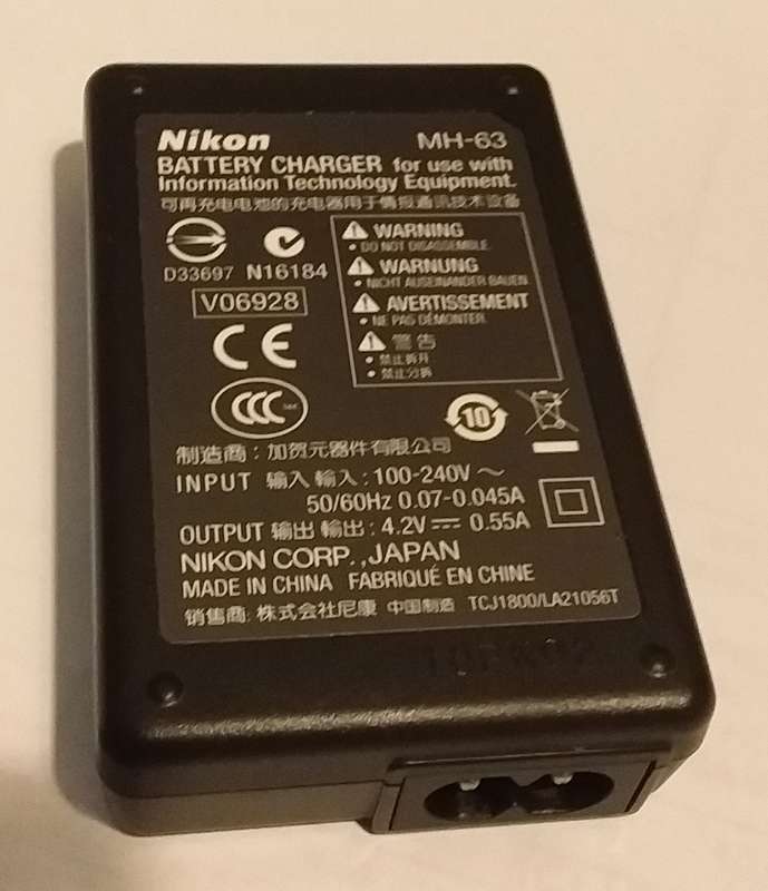 NIKON MH63 BATTERY CHARGER FOR EN-EL10