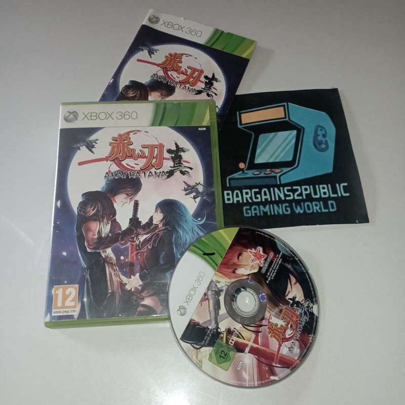 Akai Katana [Xbox360]  **CIB**