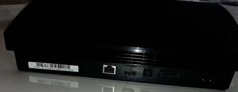 PlayStation 3 Slim (CECH-2504B)