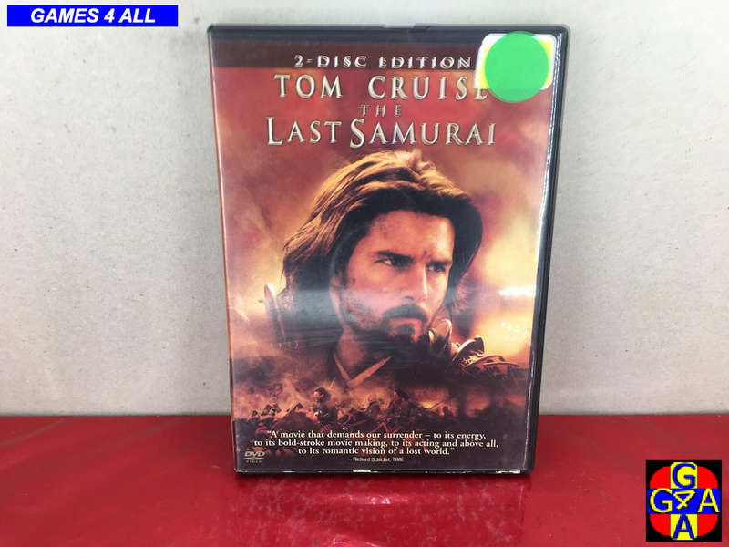 The Last Samurai