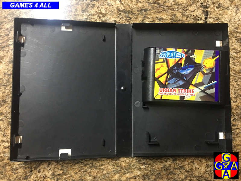 Sega Mega Drive - Urban Strike - TESTED WORKING