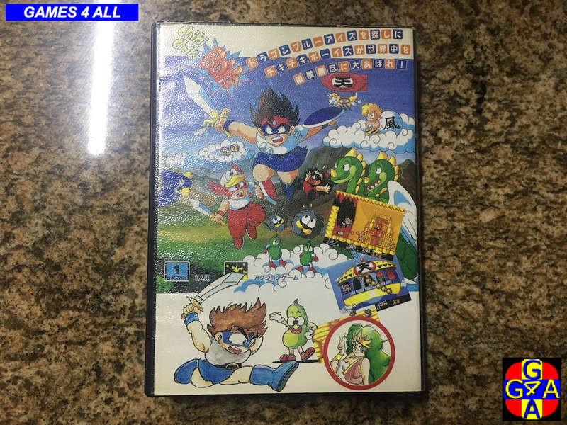 Sega Mega Drive - Chiki Chiki Boys - TESTED WORKING