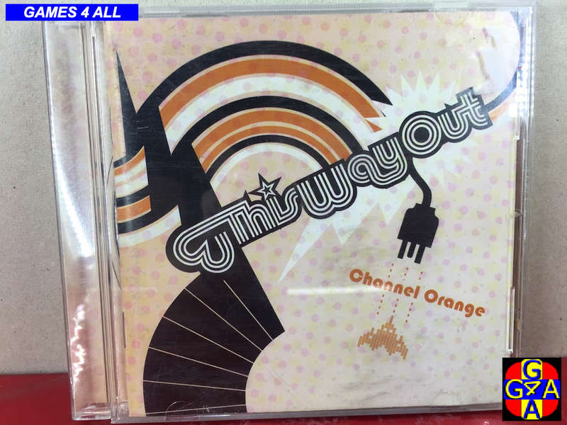 This Way Out: Channel Orange