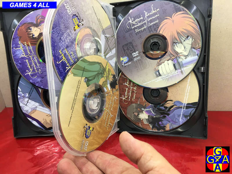 Rurouni Kenshin - Season One