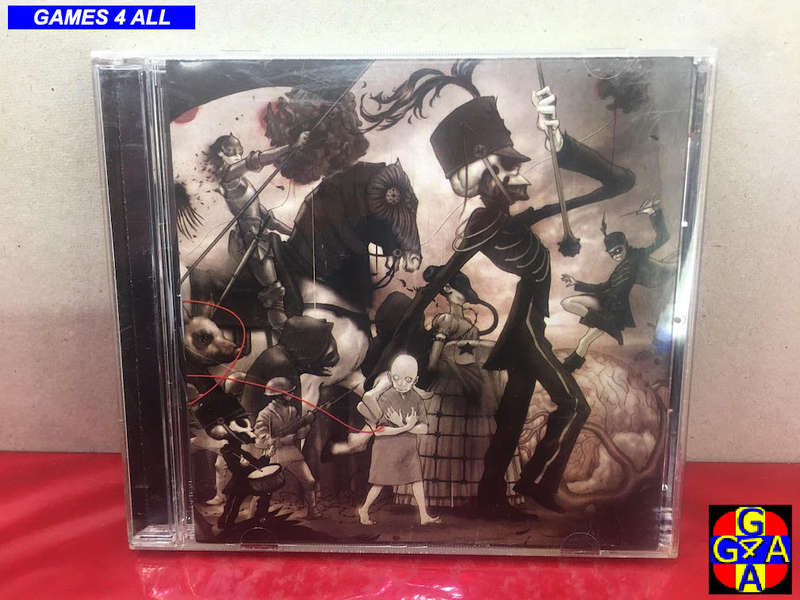 My Chemical Romance: The Black Parade