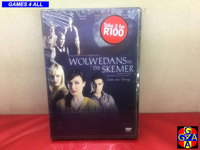 Wolwedans In Die Skemer