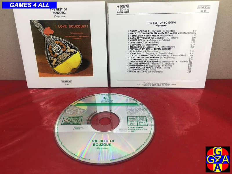 The Best of Bouzouki