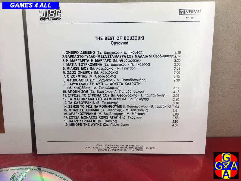The Best of Bouzouki