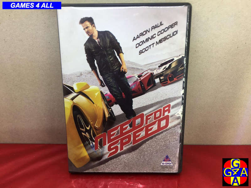 Need For Speed