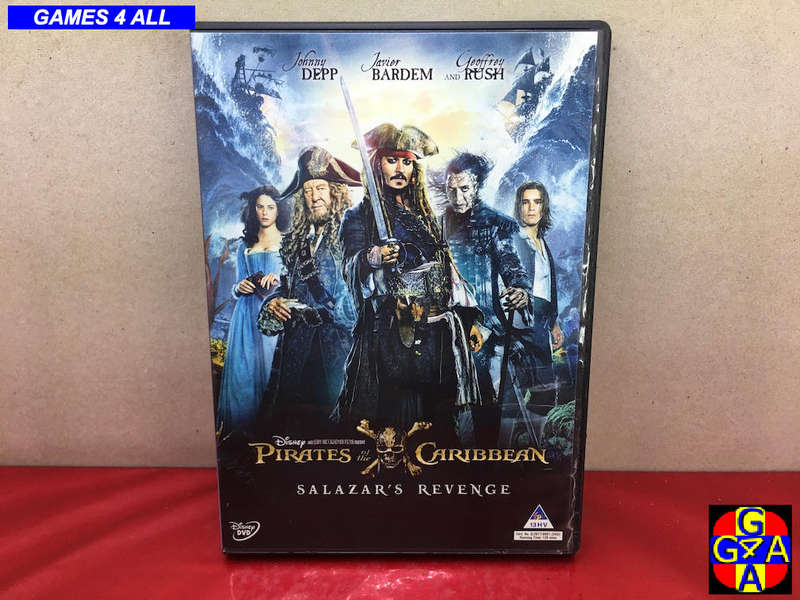 Pirates Of The Caribbean, Salazar's Revenge