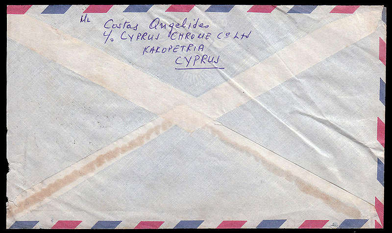 CYPRUS 1964 COVER TO N RHODESIA WITH 'TURKISH BOMBS ON CYPRUS ENDANGER WORL PEACE' CACHET