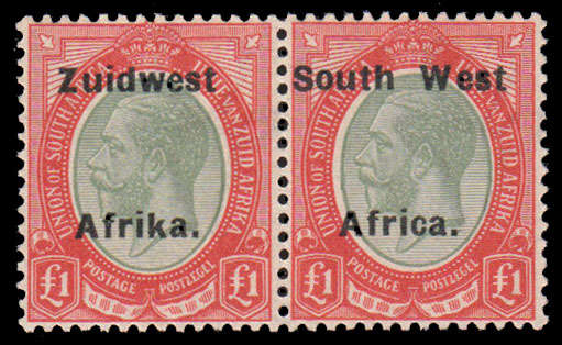 SOUTH WEST AFRICA 1924 KGV TYPE VIa £1 PALE OLIVE-GREEN AND RED PAIR FINE LMM. SACC63a CAT R28000