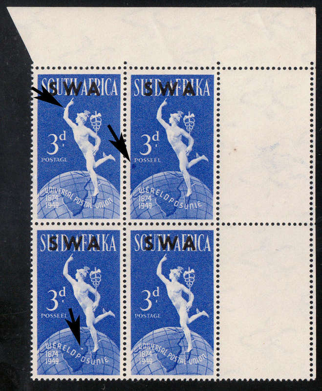 SOUTH WEST AFRICA 1949 UPU TOP RIGHT CORNER BLOCK WITH 'LAKE' AND OTHER VAR MNH. SACC 168a R2000+