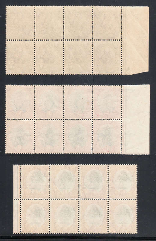 SOUTH WEST AFRICA 1927 ENGLISH ON AFRIKAANS STAMPS OVPT SET IN BLOCKS OF 8 VERY FINE MNH. SACC 67-69