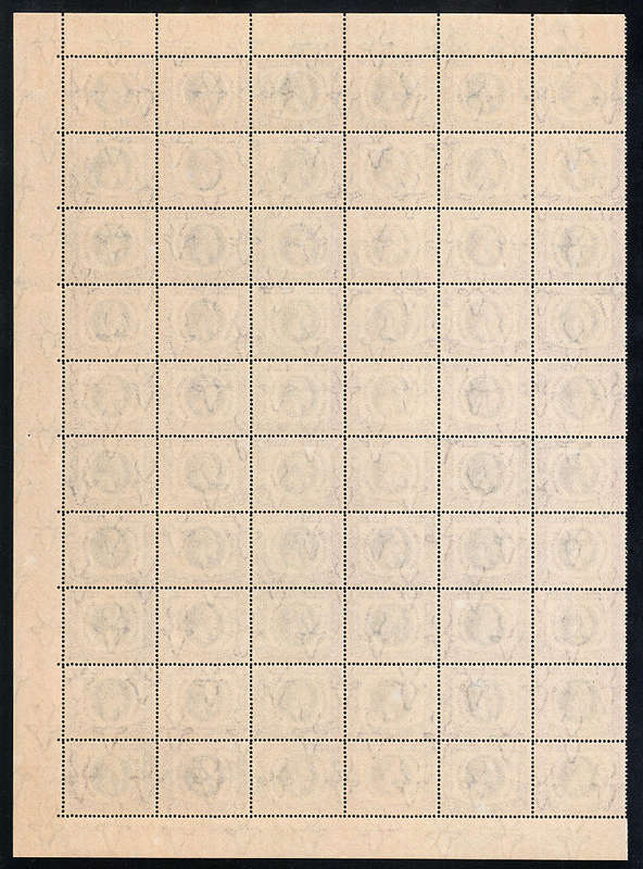 SOUTH WEST AFRICA 1935 SILVER JUBILEE 2d COMPLETE SHEET OF 60 VERY FINE MNH. SACC 116 VERY SCARCE
