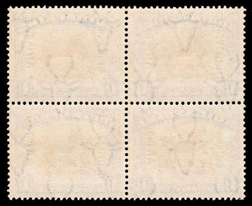 SOUTH WEST AFRICA 1926-27 PICTORIALS 1s BLOCK OF 4 VERY FINE MNH. SACC 77 R2000