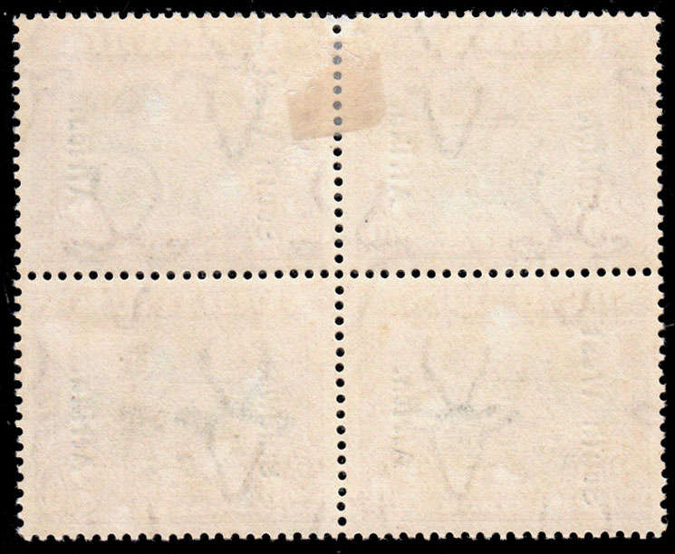 SOUTH WEST AFRICA 1926-27 PICTORIALS 2s6d BLOCK OF 4 VERY FINE LMM/MNH. SACC 78 R5500