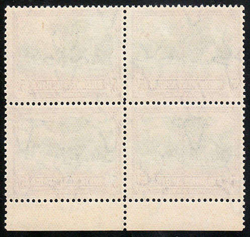 SOUTH WEST AFRICA 1931 PICTORIALS 5s PERF DOWN BLOCK OF 4 VERY FINE LMM/MNH SACC 112 R2100