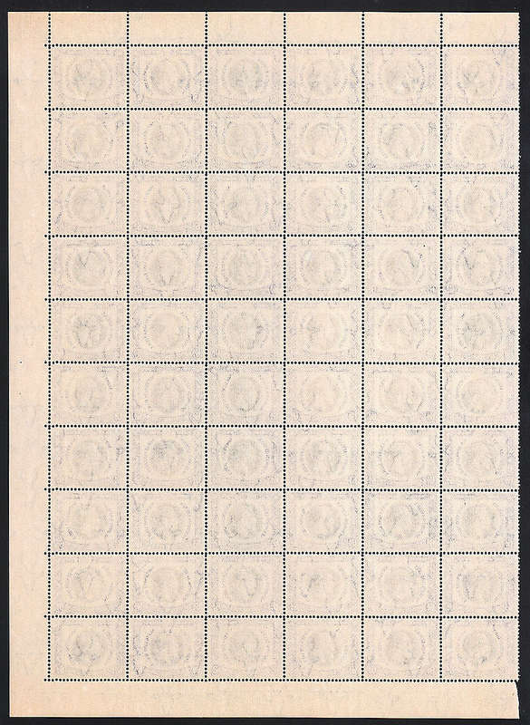 SOUTH WEST AFRICA 1935 SILVER JUBILEE 6d COMPLETE SHEET OF 60 VERY FINE MNH. SACC 118 VERY SCARCE