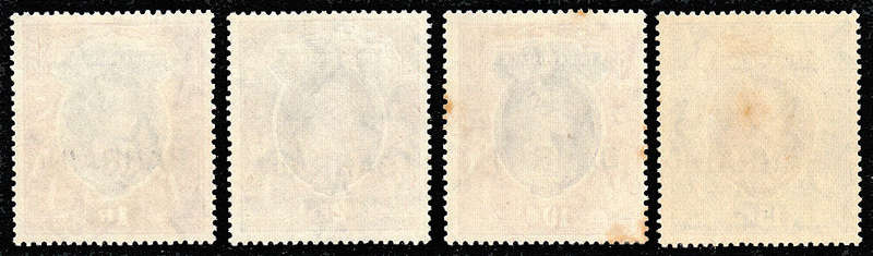 BAHRAIN OVPT ON INDIA 1938 KGVI 1r, 2r, 10r and 15r WMK INV FINE LMM. SG 32/33, 35 AND 35w. £218