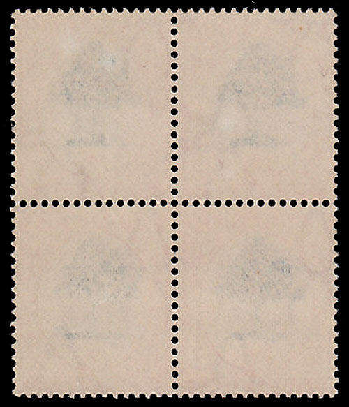 UNION 1930 ROTOS 6d INV WMK BLOCK OF 4 SHOWING WHITE ORANGES VERY FINE MNH. SACC 45 VAR