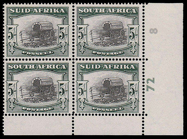 UNION 1947 SCREENED PICT 5s BLACK AND DP YELLOW-GREEN CONTROLS 72-8 AFRIKAANS BLOCK MINT SACC 121a
