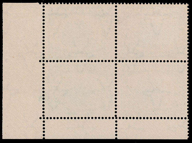 UNION 1947 SCREENED PICT 5s BLACK AND DP YELLOW-GREEN CONTROLS 72-8 AFRIKAANS BLOCK MINT SACC 121a