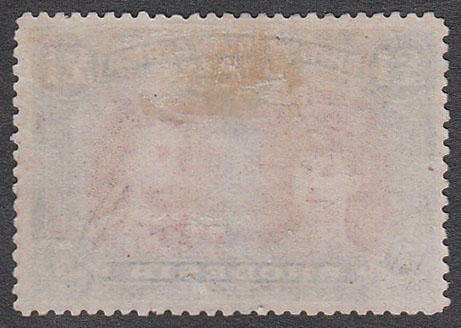 RHODESIA 1910 DOUBLE HEADS £1 CRIMSON AND SLATE BLACK WITH BUTTON FLAW VAR FINE MINT SG 166a