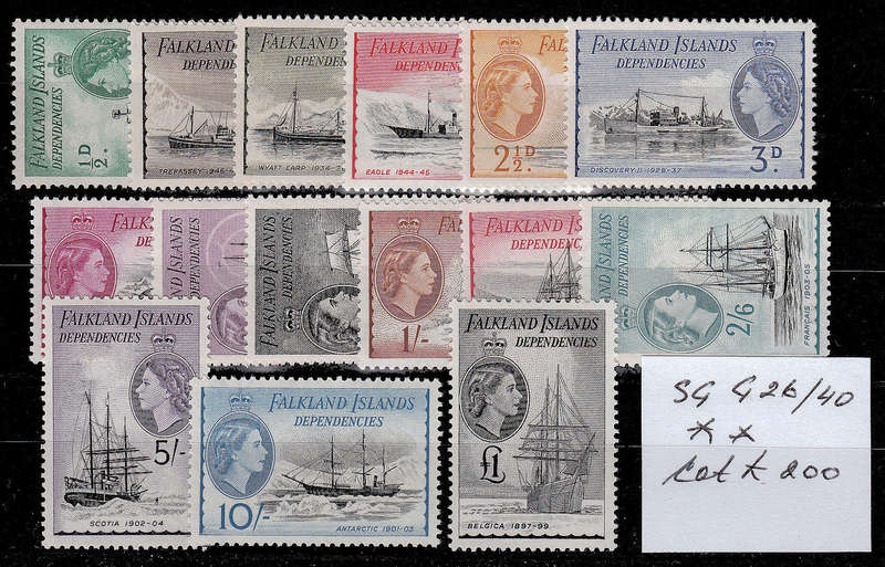 FALKLAND ISLANDS DEPENDENCIES 1954 SHIPS ISSUE COMPLETE SET OF 15 VERY FINE MNH. SG G26-G40 £200.