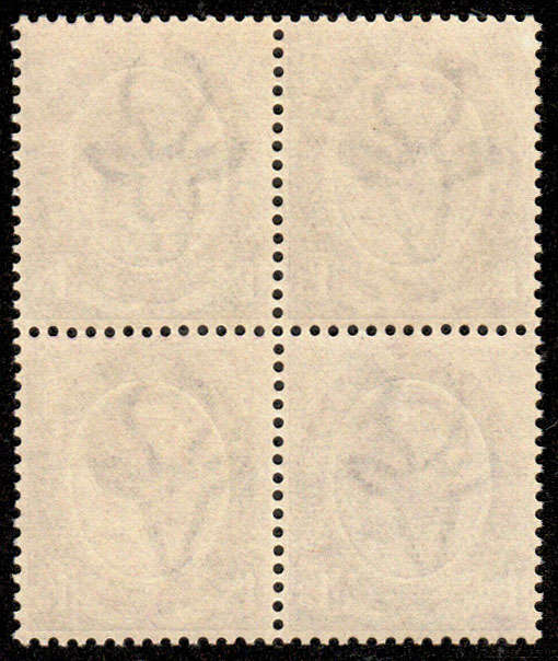 SOUTH AFRICA 1913-20 KING'S HEADS 1s3d VIOLET (ISSUED IN 1920) BLOCK OF 4 VERY FINE MNH. SACC 12