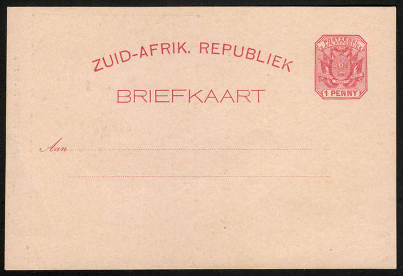 TRANSVAAL 1896 THE LATE CRISIS IN JOHANNESBURG - FORTIFICATIONS AT AUCKLAND PARK POSTCARD. V FINE