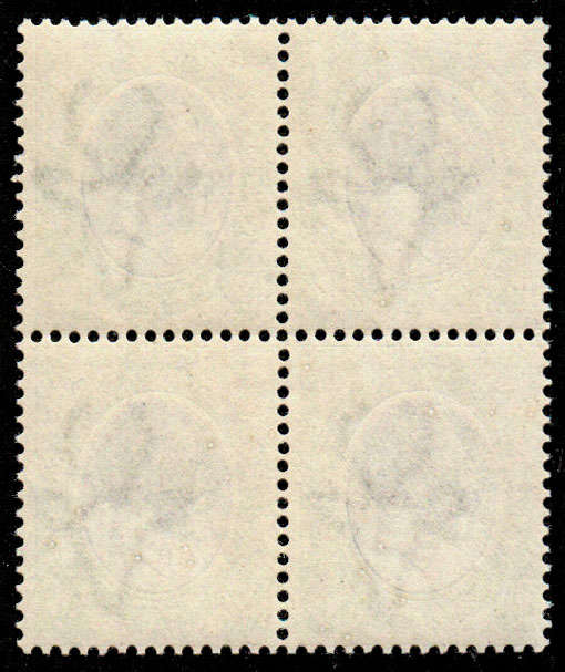 SOUTH AFRICA 1913 KING'S HEADS 10s BLUE AND OLIVE-GREEN BLOCK OF 4 VERY FINE MNH. SACC 15 CAT R60000