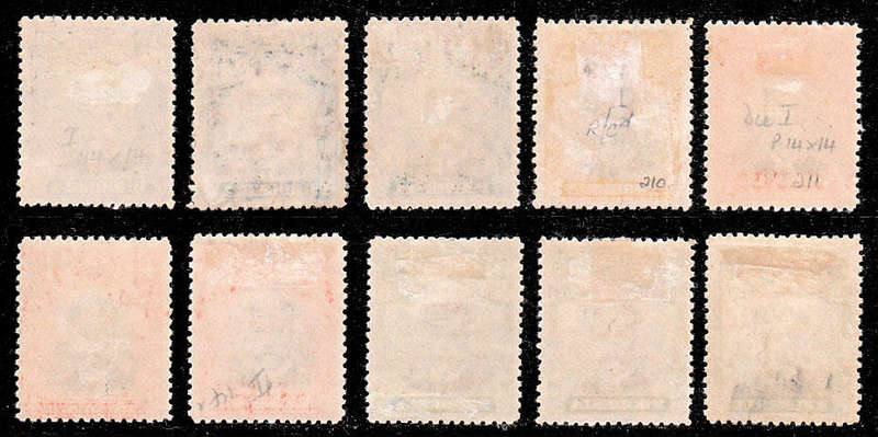 RHODESIA ADMIRALS 1913 DIE I PERF 14 RANGE WITH SOME DUPLICATION FINE LMM SACC 209-12 R5000