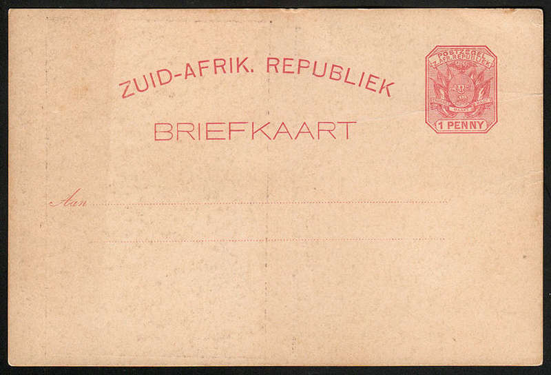TRANSVAAL 1896 THE LATE CRISIS IN JOHANNESBURG - FORTIFICATIONS AT AUCKLAND PARK POSTCARD. CREASED