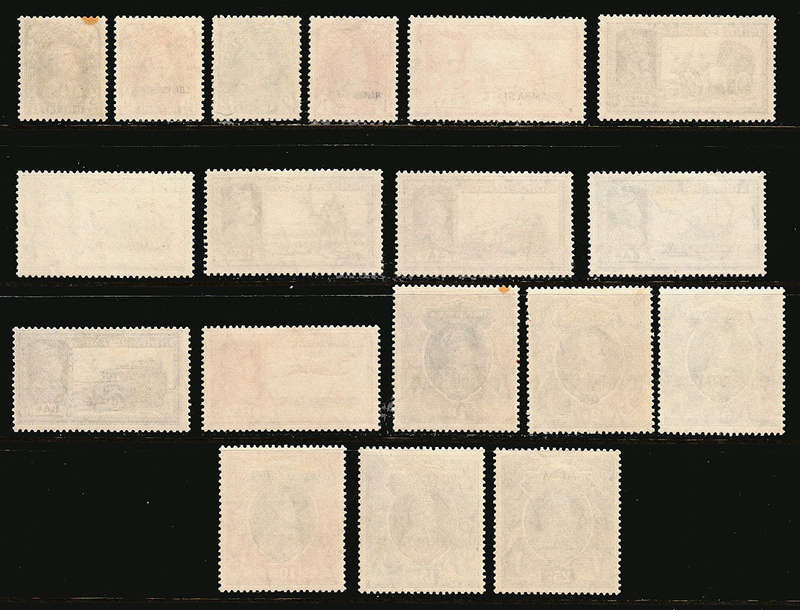 INDIA - CHAMBA STATE 1938 KGVI SET 18 VALUES FINE MINT SG 82-99 CAT £1200. SEE SESCRIPTION