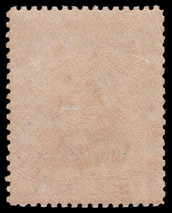 RHODESIA ADMIRALS 1922-24 ISSUE DIE III PERF 15 6d JET-BLACK AND LILAC VERY FINE LMM SACC 314 R 1500