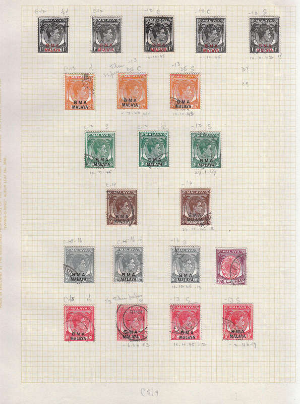 STRAITS SETTLEMENTS C 1870-1938 USED COLLECTION ON 11 PAGES. ALL SCANNED. CONDITION AS SHOWN
