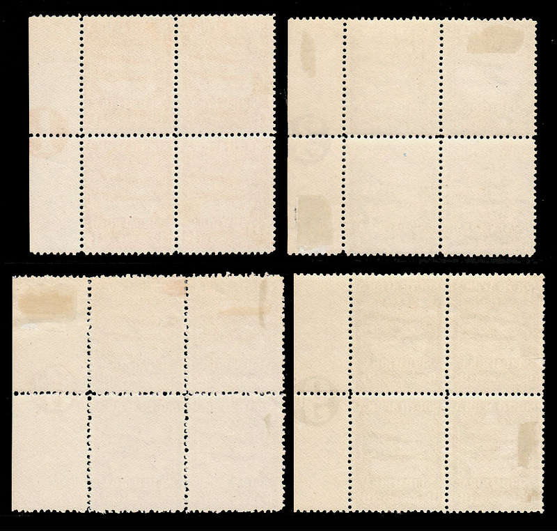 SOUTH AFRIKA 1925 AIRMAIL SET IN VALUE NUMBER CONTROL BLOCKS OF 4 FINE MINT SACC 25-29 CAT ± R5000