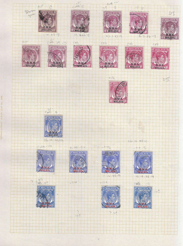 STRAITS SETTLEMENTS C 1870-1938 USED COLLECTION ON 11 PAGES. ALL SCANNED. CONDITION AS SHOWN
