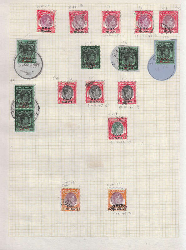 STRAITS SETTLEMENTS C 1870-1938 USED COLLECTION ON 11 PAGES. ALL SCANNED. CONDITION AS SHOWN