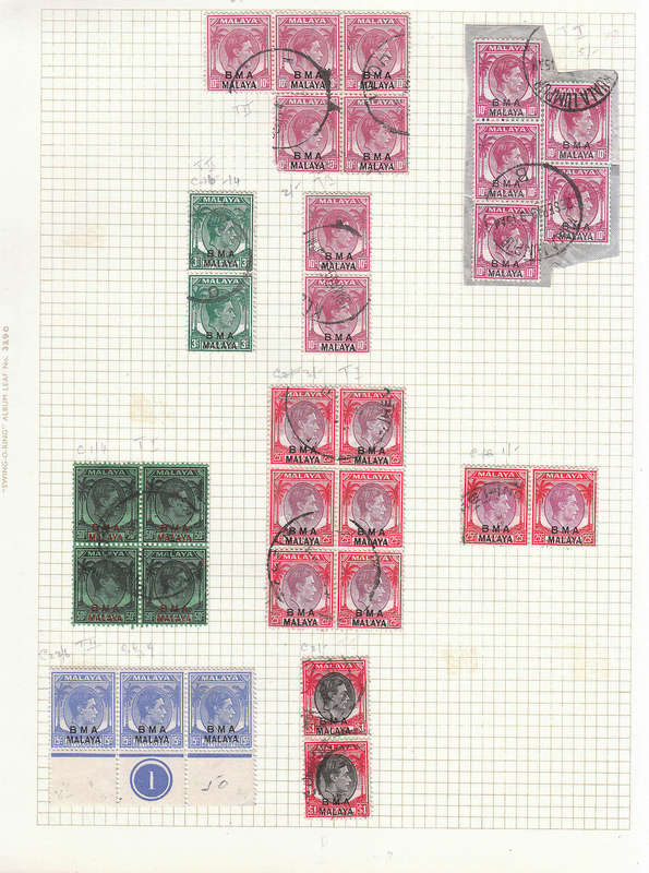 STRAITS SETTLEMENTS C 1870-1938 USED COLLECTION ON 11 PAGES. ALL SCANNED. CONDITION AS SHOWN