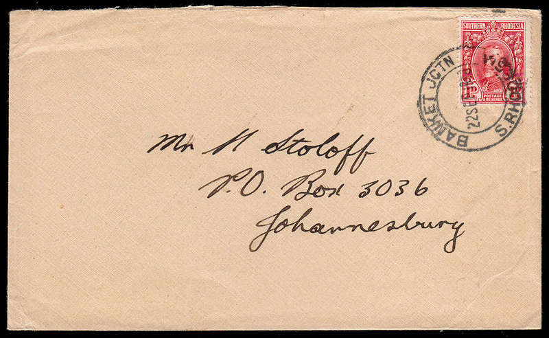SOUTHERN RHODESIA 1933 SCARCE FULL BANKET JCTN CANCEL ON COVER TO JOHANNESBERG. FINE