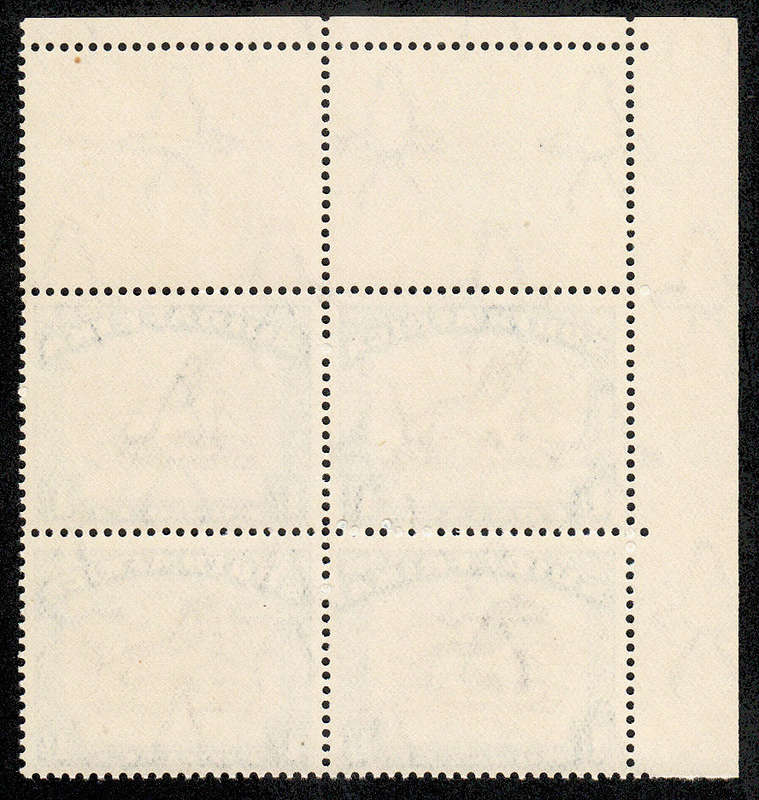 SOUTH AFRICA 1930 ROTO'S 1s INVERTED WMK CORNER BLOCK WITH BIRD IN SKY VAR VERY FINE MNH. SACC 49